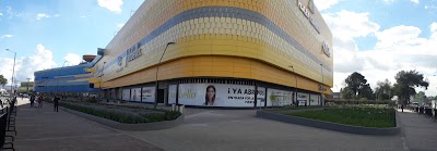 Photos of Centro Comercial Plaza Central