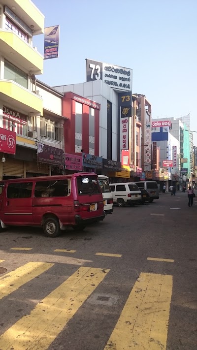 Photos of Muthukaruppan Chettiar Jewellers