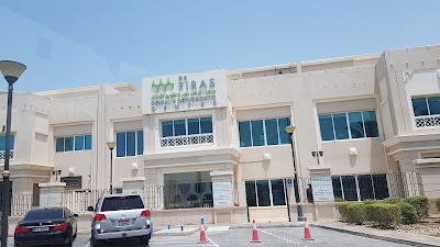 Photos of Dr. Firas Dental & Orthodontic