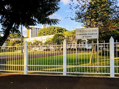 Consulate General of Japan in Honolulu