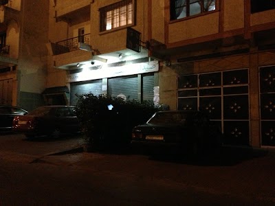 pharmacy