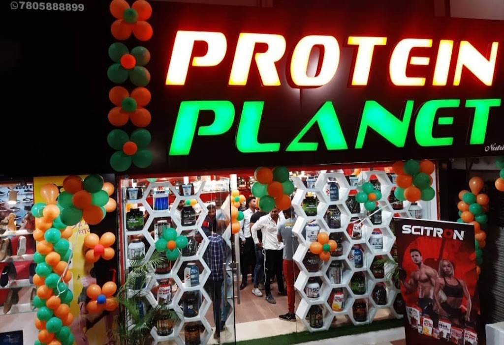 Protein Planet