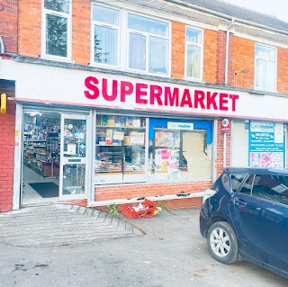 Ahmed Supermarket