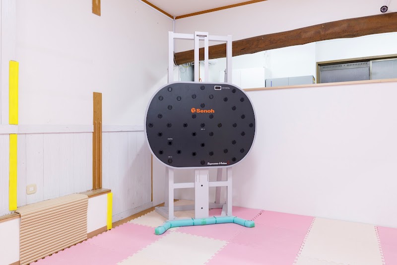 放課後等デイサービスさくらんぼ鴻池