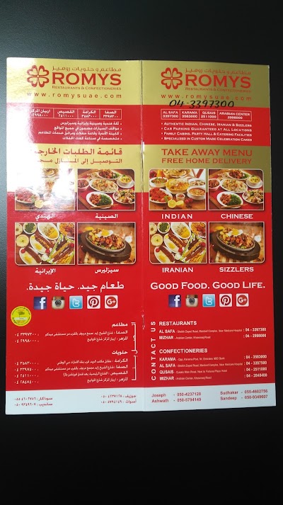 Photos of Romys Confectionery