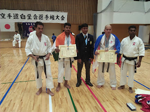 Photo n°11 de I.S.K.U Professional Sports à Dainville (Club de sport)