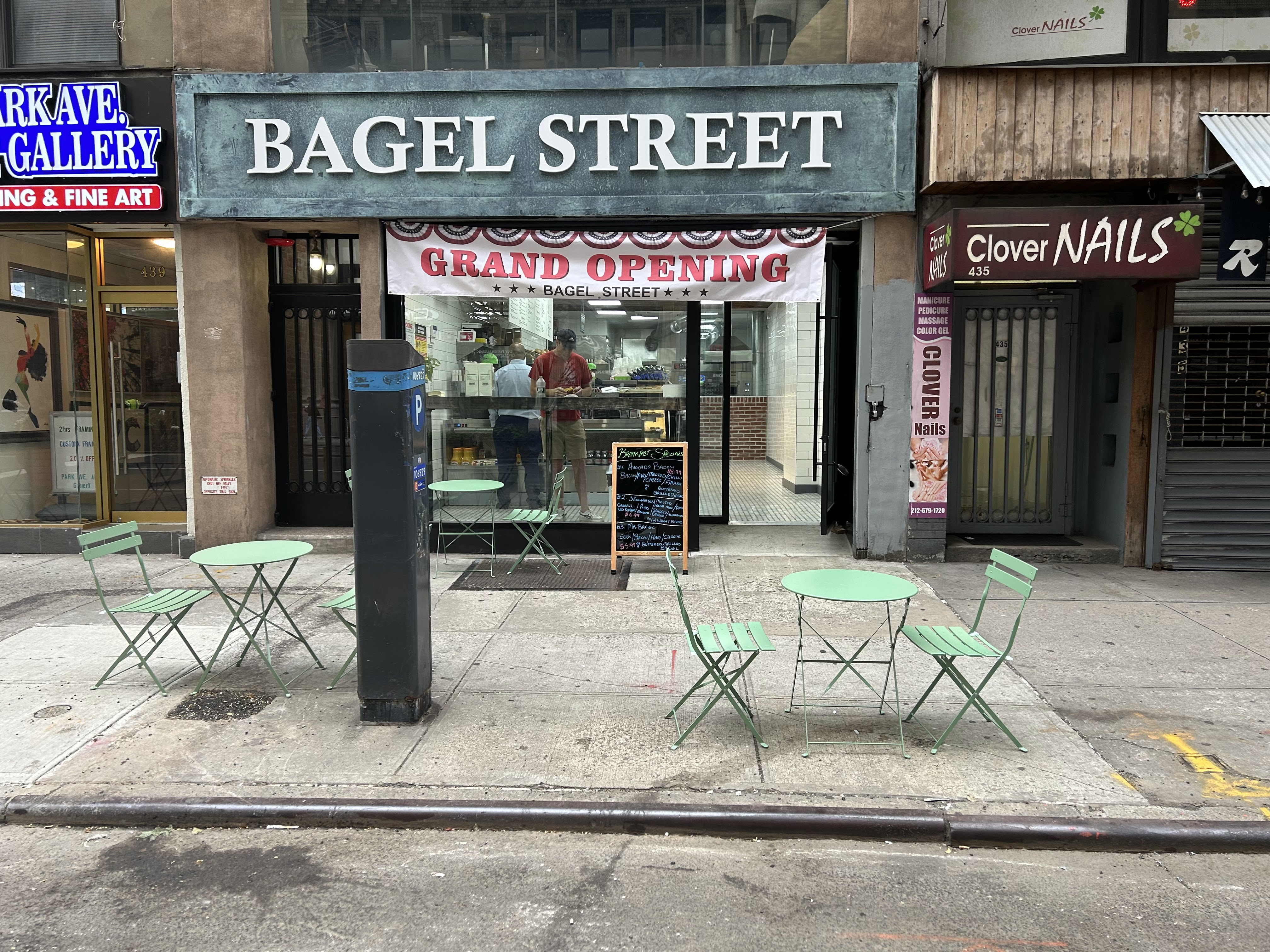 Bagel Street