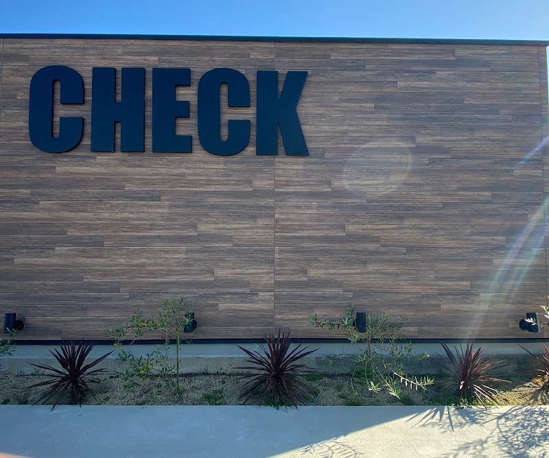 チェック 直方店 ㈱アイビーホーム