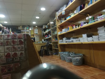 Photos of Lance Library