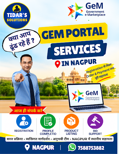 🔎 क्या आप GeM Portal Services के लिए सही पार्टनर ढूंढ रहे हैं? post image