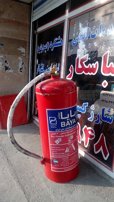 Photos of Securely store locator