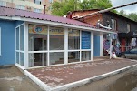 Фотография Центр профилактической медицины "Интервакс", дом 10, корпус 1, Иртышская набережная, Омск, Россия