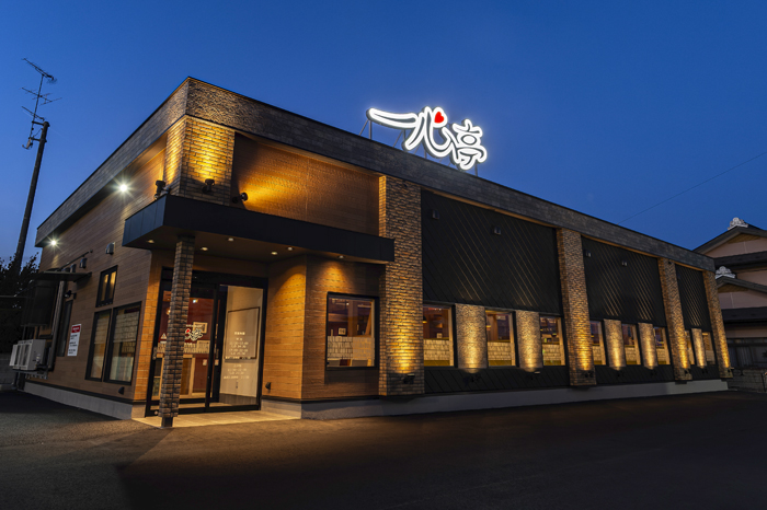 焼肉レストラン一心亭 八戸売市店