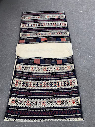 Photo n°8 de ✅ Le Boteh | Magasin Tapis Ancien Paris | Tapis d'Orient & Persan | Kilims | Restauration & Nettoyage à Paris (Magasin de tapis d'Orient)