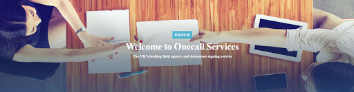 Onecall Services - Visual