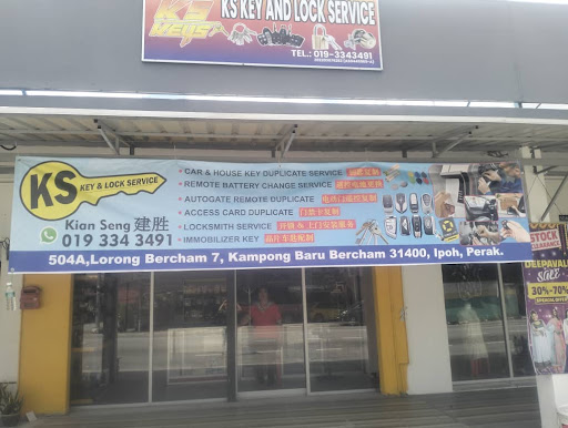 KS KEY & LOCK SERVICE