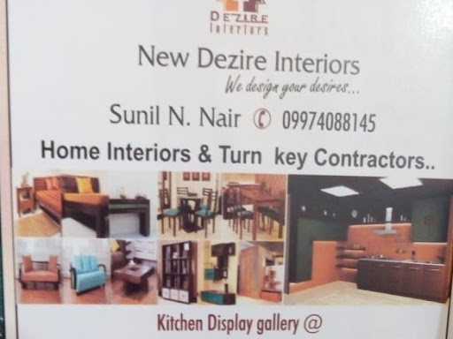 Dealing in all types of Home Furniture, MODULAR KITCHEN  SPECIALIST.. dealing in FABER home appli… post image