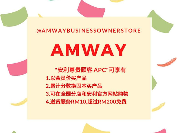 Amway Business Owner Li Xiang 安利纽崔莱abo