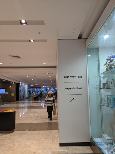 Australia Post - Hurstville Westfield Post Shop - Thumbnail