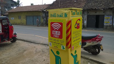 Photos of Kathaluwa Bus Stop