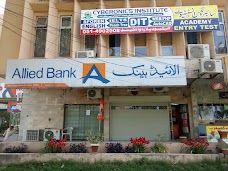 Allied Bank Limited wah-cantt Quaid Avenue