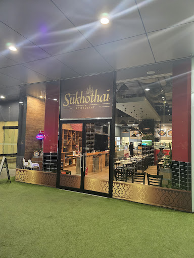 Photo of Golden Sukhothai Restaurant