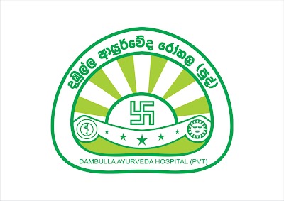 Photos of Sigiriya ayurvedic Hospital