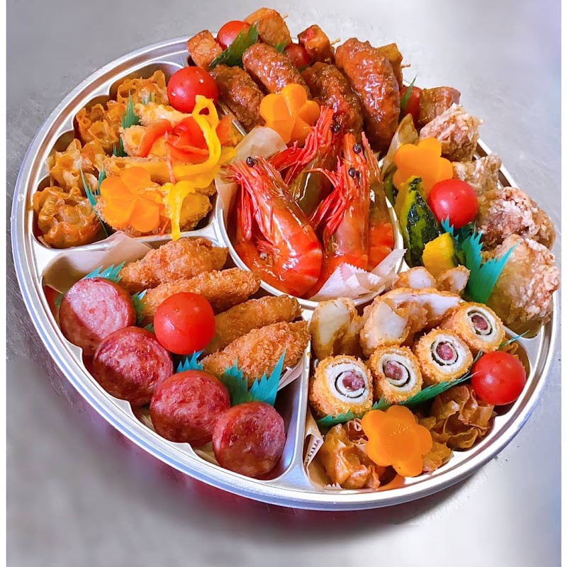 お弁当仕出し 愛彩