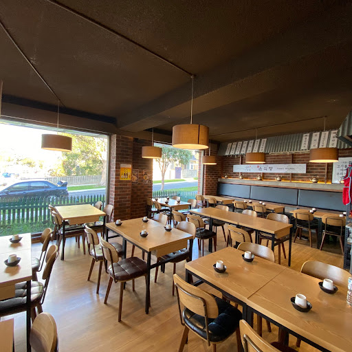 Photo of Yoon's Kitchen Oakleigh