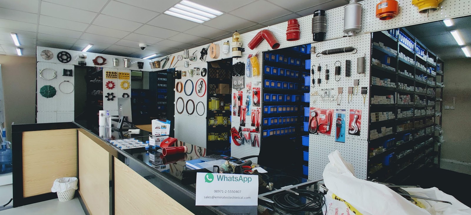 Emirates Electronics LLC