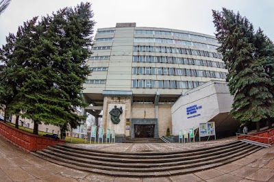 Photos of State Pedagogical University &rdquo;Ion Creanga&rdquo;