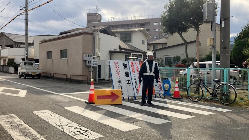 RSジャパン株式会社