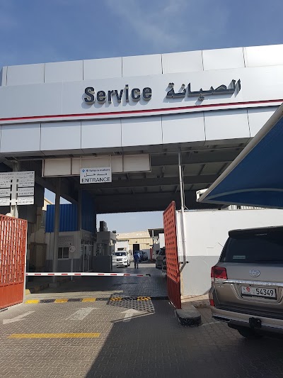 Photos of Toyota Showroom Al Futtaim Motors