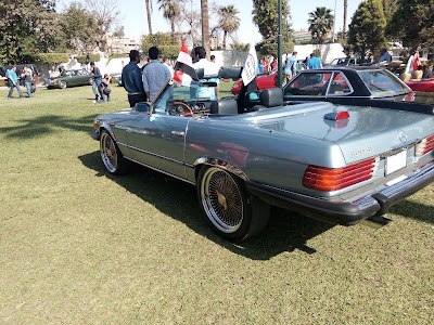 Photos of Al Horreya Garden