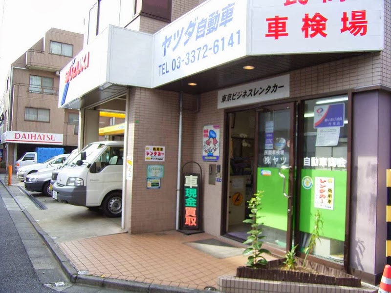 東京ビジネスカーズ㈱