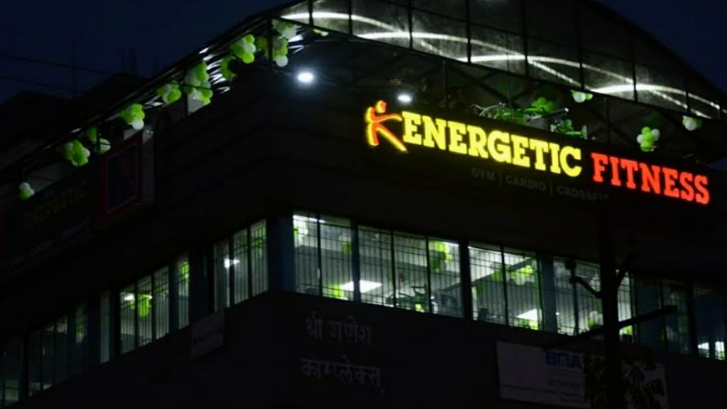 Energetic Fitness Gym Shree Ganesh Complex