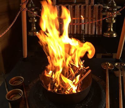 高野山真言宗東光山明王院 一日市護摩祈祷処