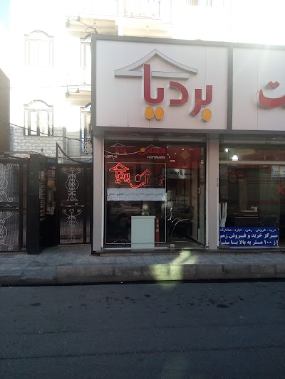 Photos of Bardia housing