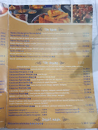 Photo n°7 de Le Touareg à Le Chesnay-Rocquencourt (Restaurant)