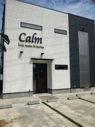 calm (カーム)