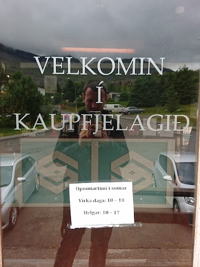 Photos of Kaupfielagrid Art and Craft Cafe