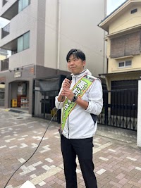 高村まさとし