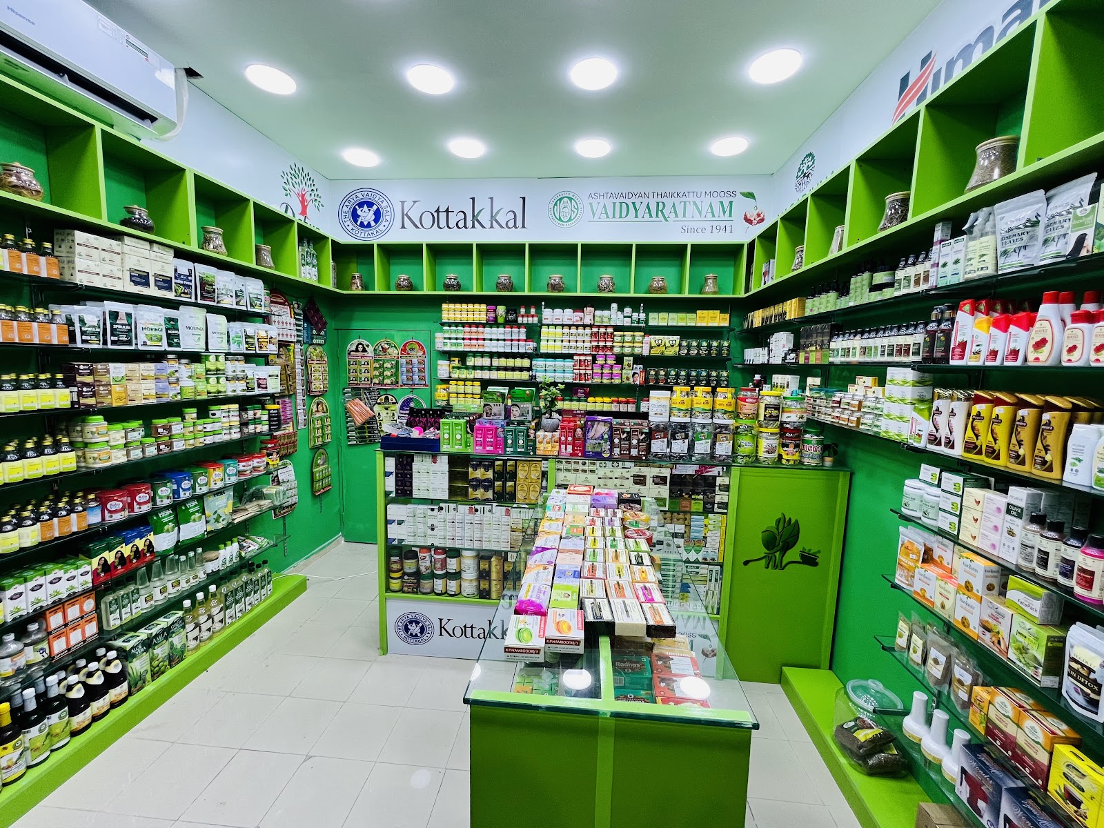 Kottakkal Arya Vaidya Sala Sharjah UAE - صورة 2