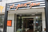 アプティパ久喜店