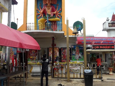 Photos of Henakaduwa Purana Viharaya