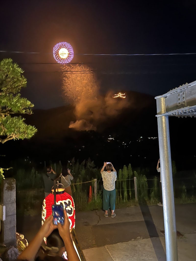 やきとり家 だいご匠 Yakitori Izakaya