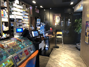 Photo n°9 de Tabac La Parisienne à Paris (Caviste)