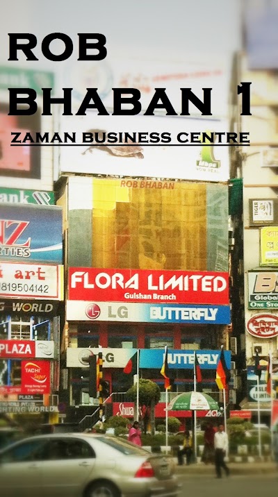 Photos of Rob Bhaban (Zaman Holdings)