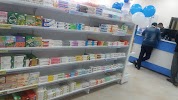 Фотография Аксыйский районный суд Жалалабатской области, Кербен, Киргизия