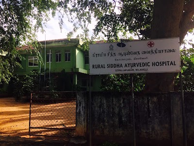 Photos of District Siddha Ayurvedic Hospital Nilaveli